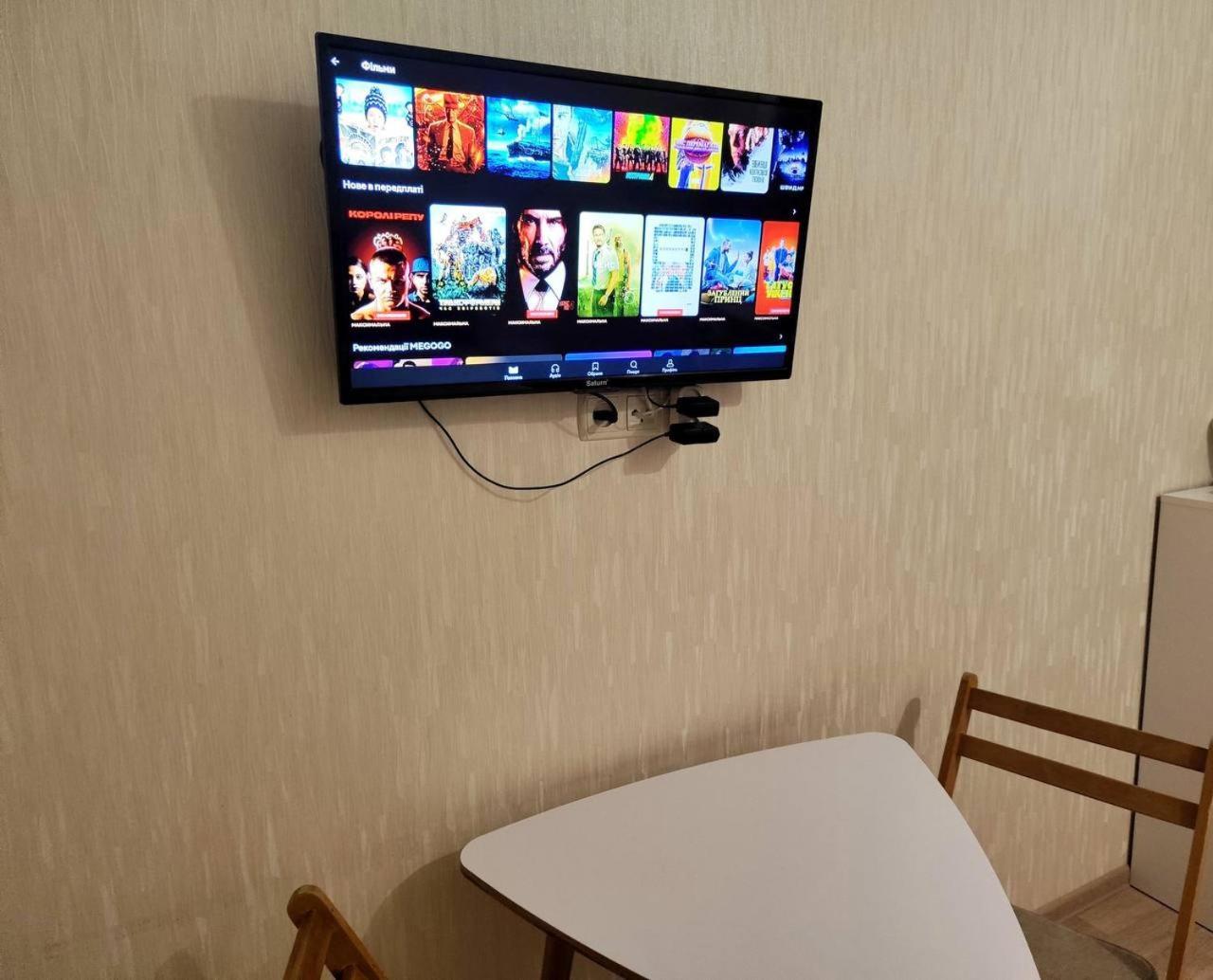 New Apartments In The City Center, Smart Tv Κχαρκίβ Εξωτερικό φωτογραφία