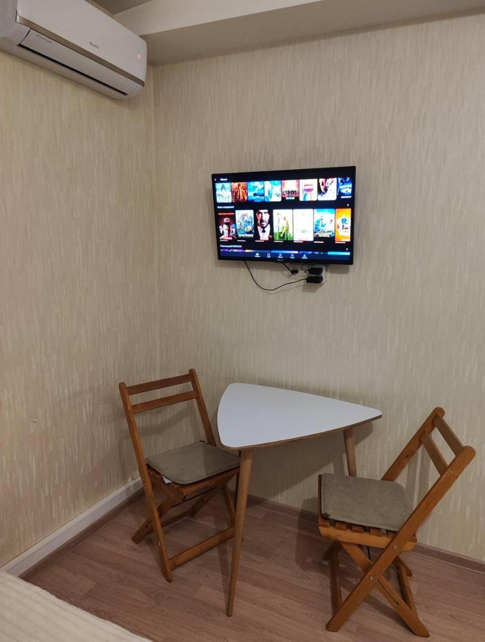 New Apartments In The City Center, Smart Tv Κχαρκίβ Εξωτερικό φωτογραφία